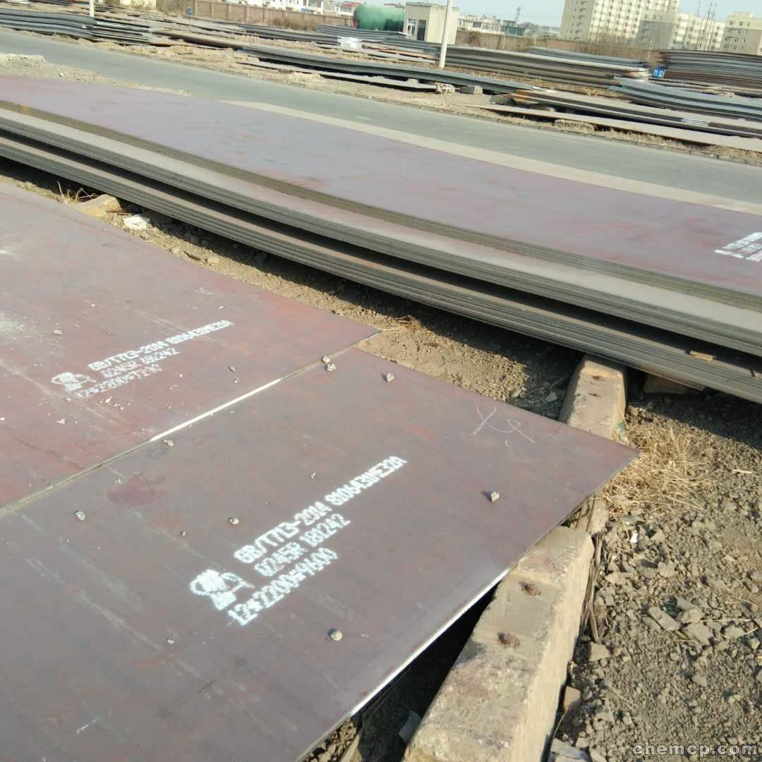 重庆合金钢板对国产矿的采购数量十分有限